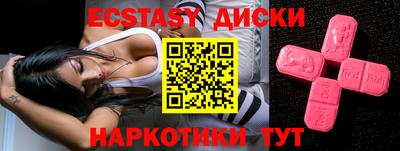 стафф Кингисепп