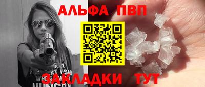 дистиллят марихуана Краснодар