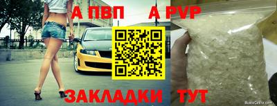 марки nbome Кинель