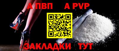 синтетический гашиш Кимры