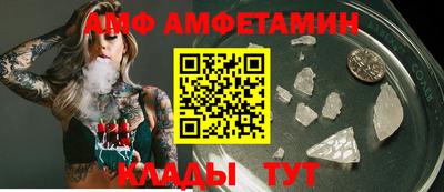 марки nbome Кинель