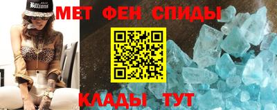 синтетический гашиш Кимры