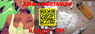 марки nbome Кинель