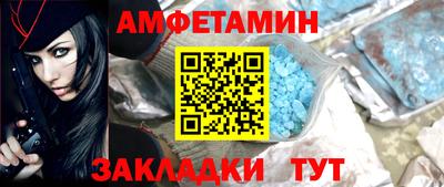 синтетический гашиш Кимры