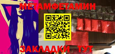 синтетический гашиш Кимры