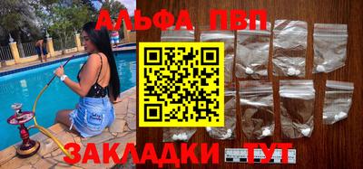 синтетический гашиш Кимры