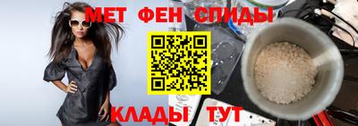 синтетический гашиш Кимры