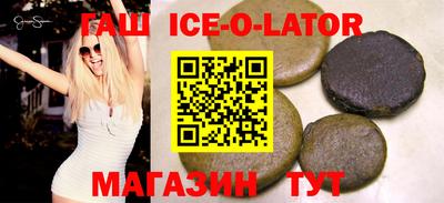 стафф Кингисепп