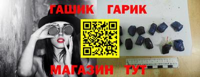 мескалин Волжский