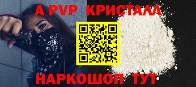синтетический гашиш Кимры