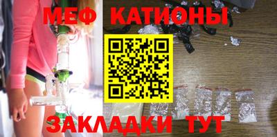 марки nbome Кинель