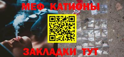 синтетический гашиш Кимры