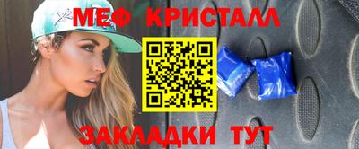 стафф Кингисепп
