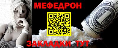 марки nbome Кинель