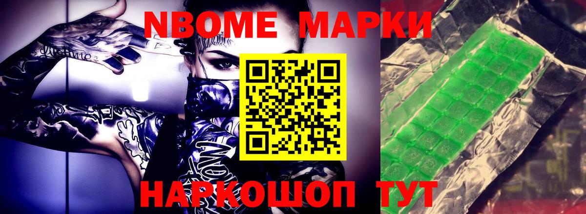 LSD-25 экстази ecstasy  LSD-25 экстази ecstasy  Новоалтайск 