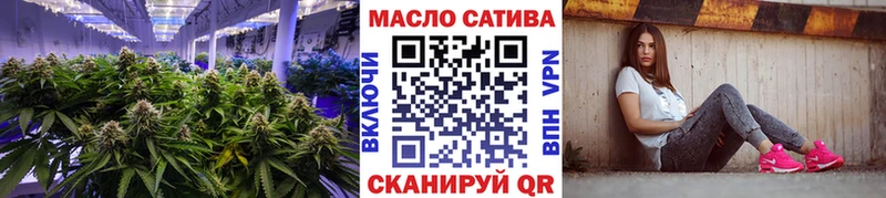 ТГК вейп с тгк  Новоалтайск 